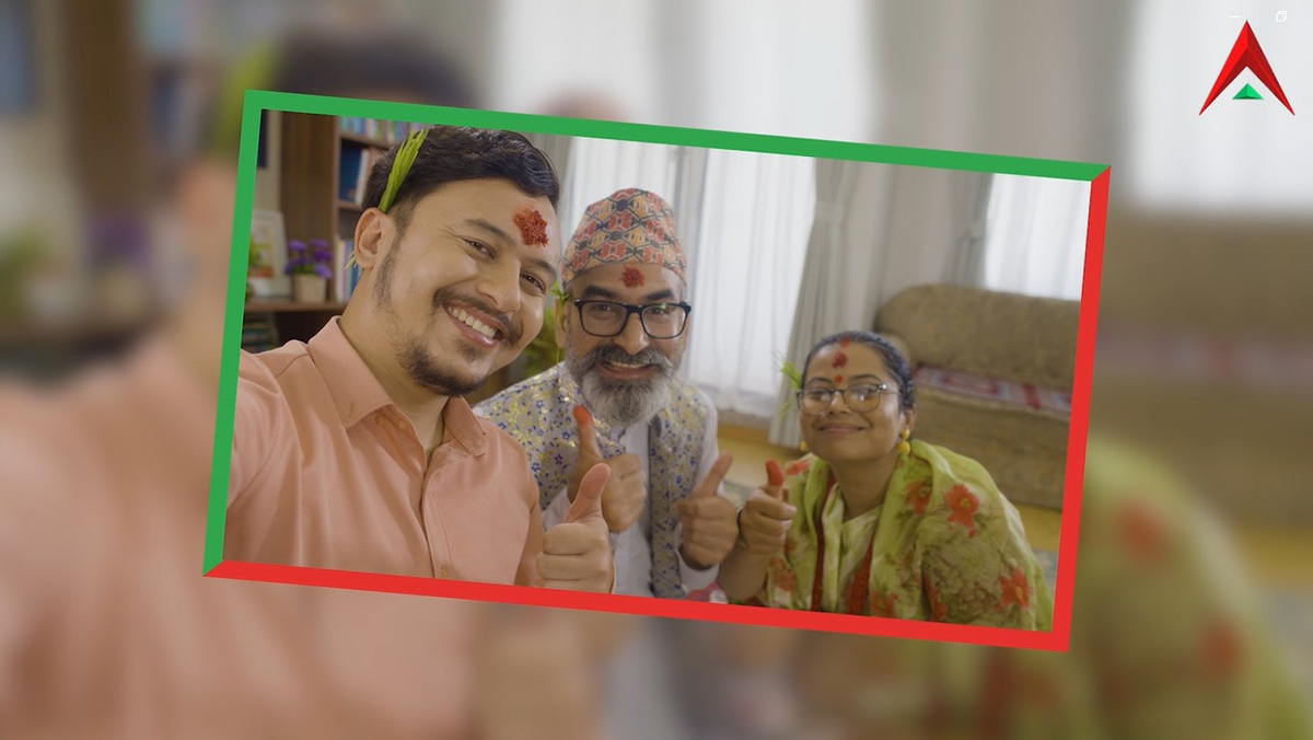 पढ्न विदेशिने युवाहरुलाई ज्ञान र सिप लिएर फर्कने सन्देशका साथ नबिल बैंकको दशैं भिडियो सार्वजनिक