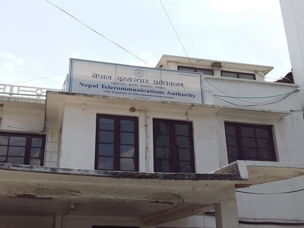 ५ जी सेवा सुरु गर्न कार्ययोजना पेश गर्न सेवा प्रदायकलाई प्राधिकरणको निर्देशन