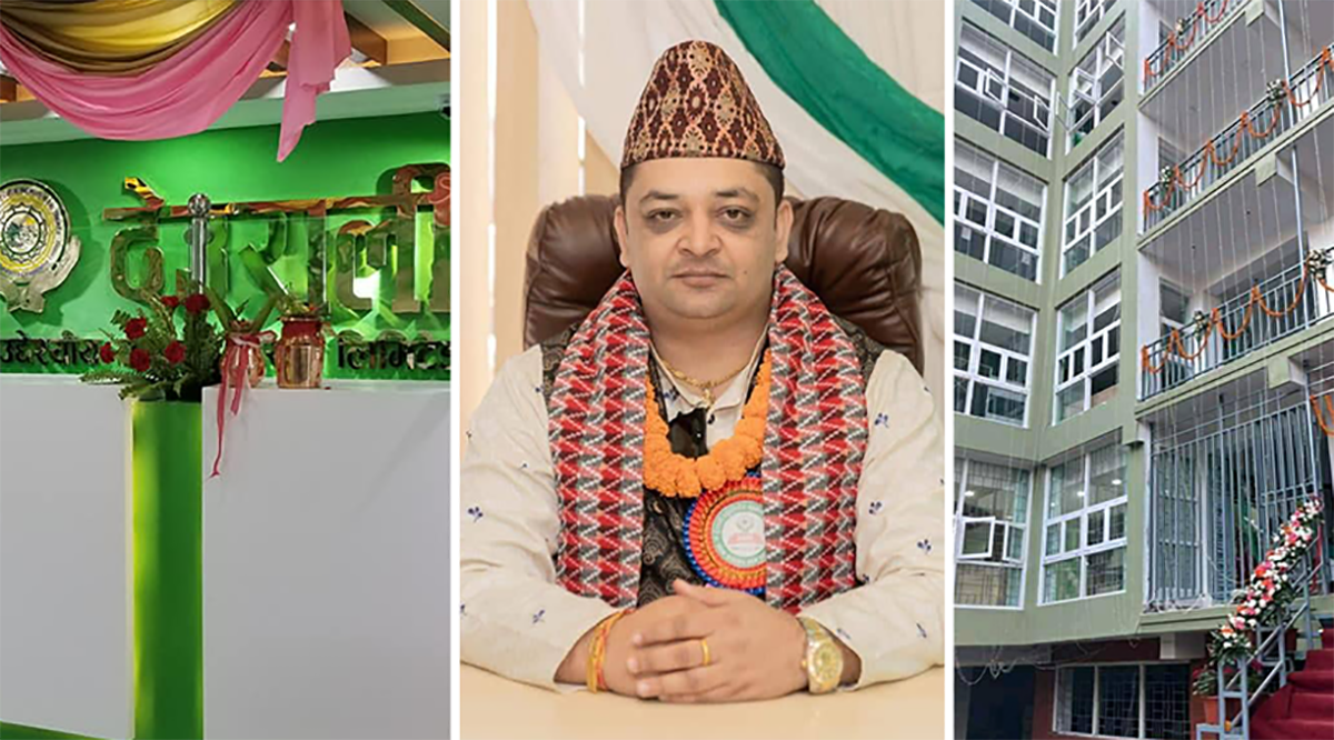 देउराली बहुउद्देश्यीय सहकारीका अध्यक्ष चौलागाईंविरुद्ध सम्पत्ति शुद्धीकरण मुद्दा, २ अर्ब ६८ करोड बिगो माग