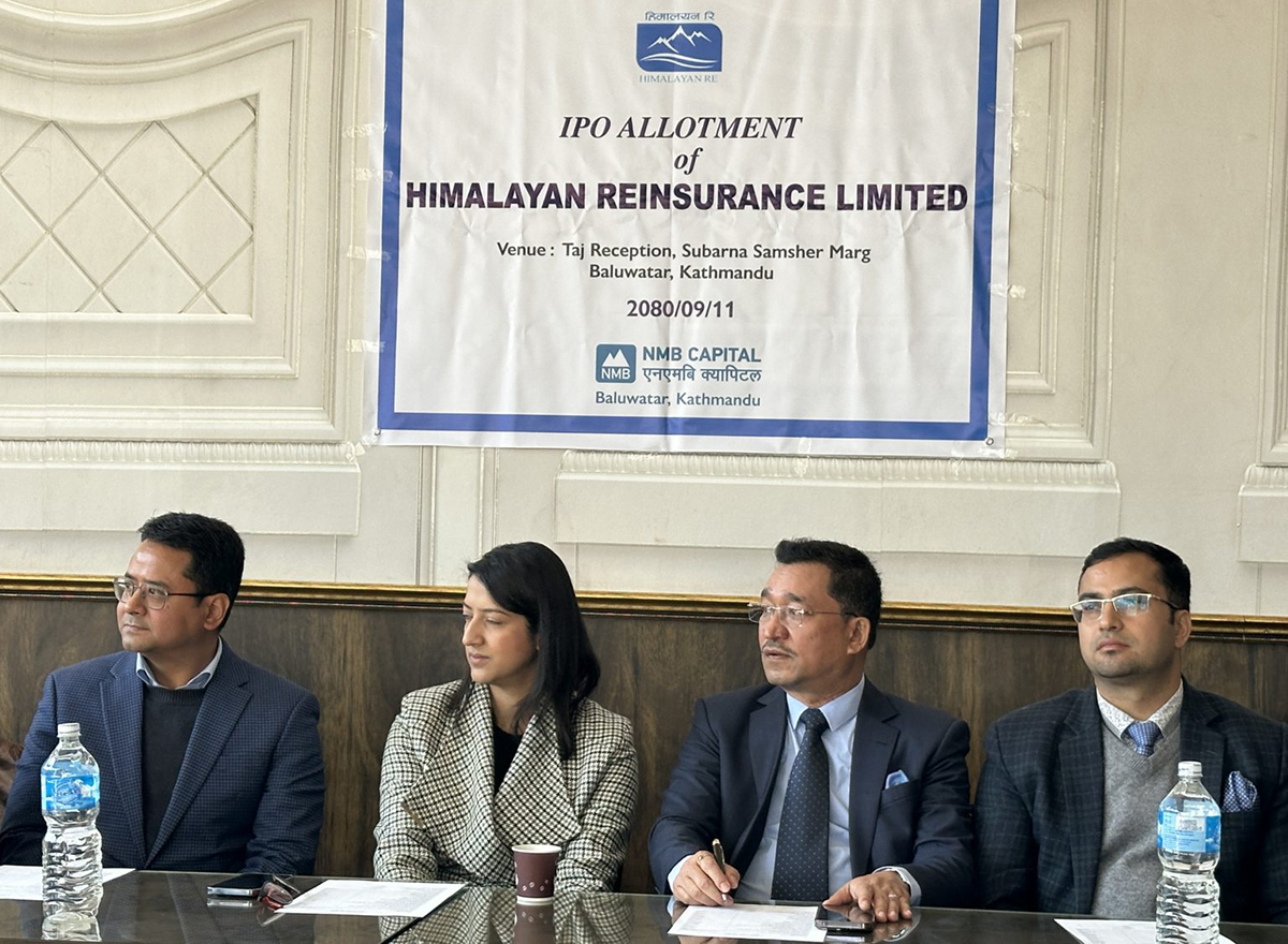 हिमालयन रिइन्स्योरेन्सको आईपीओ ३० कित्तासम्म भर्ने सबैले पाए