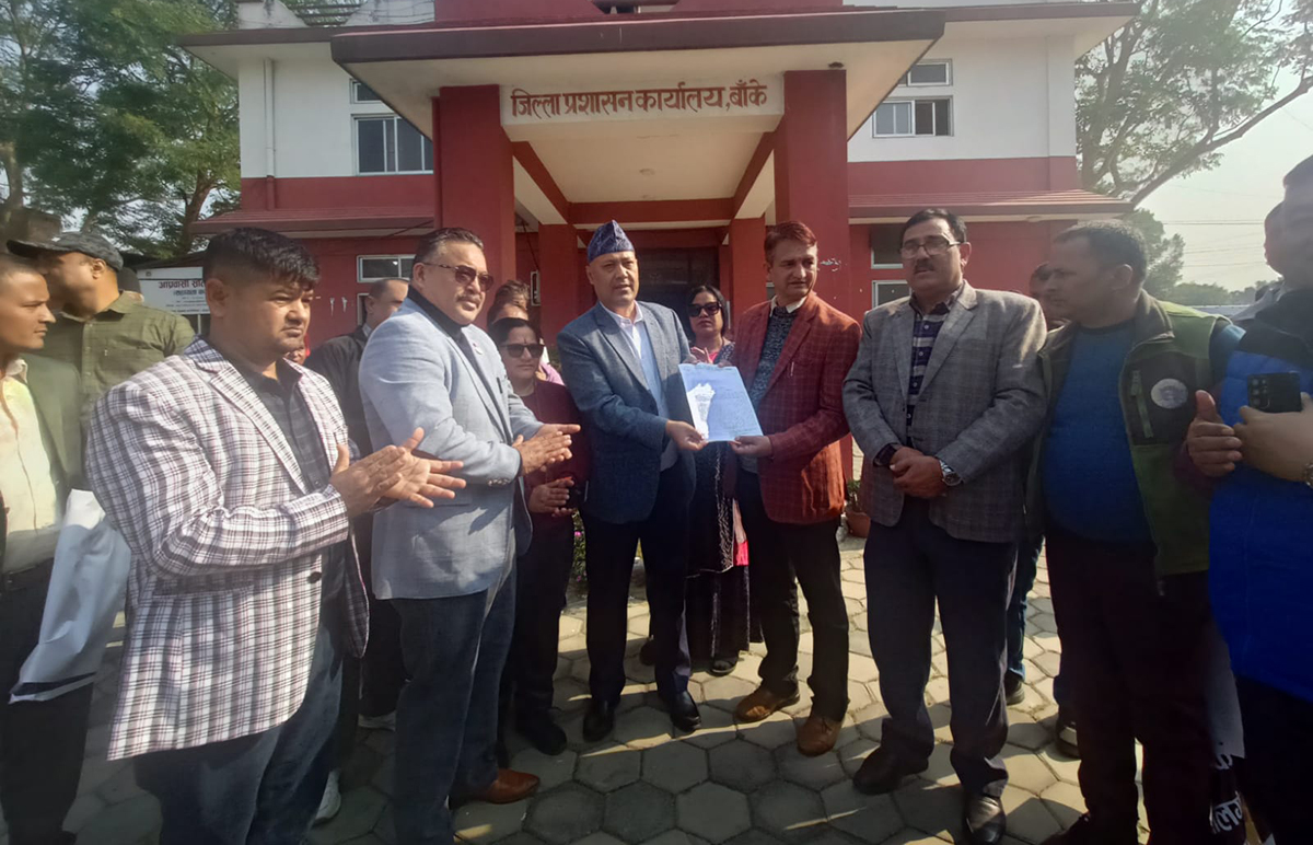 बाँके र बर्दियाका उद्योग व्यवसायसँग सम्बद्ध चार दर्जन बढी क्रियाशील संघसंस्थाको प्रधानमन्त्री, अर्थमन्त्री र गर्भनरलाई ज्ञापन–पत्र