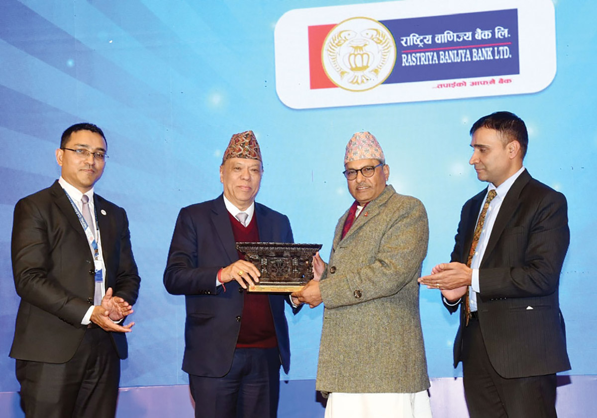 रावा बैङ्क सर्वाधिक डिजिटल कारोबार गर्ने बैङ्कका रूपमा सम्मानित