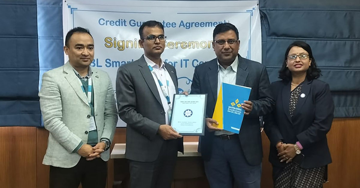 आइटी कम्पनीलाई खुशीको खबर ! कुमारी बैंकले दिदैछ बिना धितो एक करोड ऋण