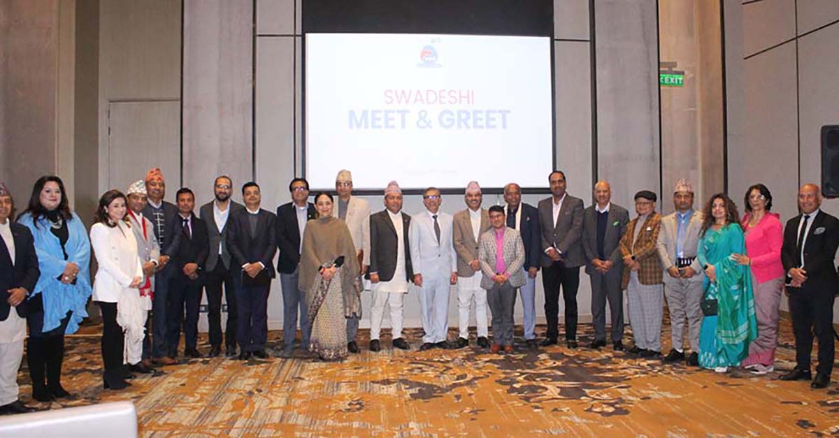 स्वदेशी वस्तु खरिद अनिवार्य गर्न परिसंघको माग