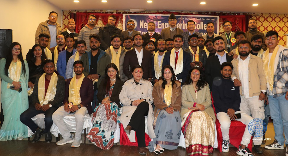 नेपाल इन्जिनियरिङ कलेजबाट १९२ जना विद्यार्थीकाे विदाईः विद्यार्थी टिकाउन र विकाउन पोलिसी सुधार्न जाेड