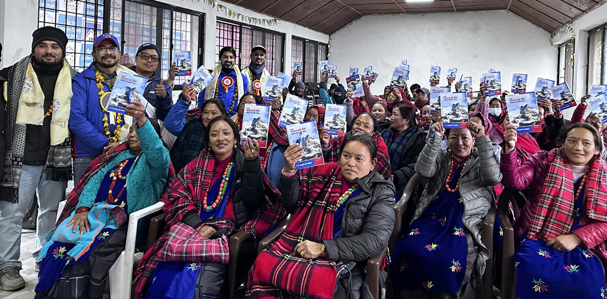 माछापुच्छ्रे बैंकद्धारा अन्नपूर्ण आधार शिविरमा वित्तीय तथा डिजिटल साक्षरता कार्यक्रमको आयोजना