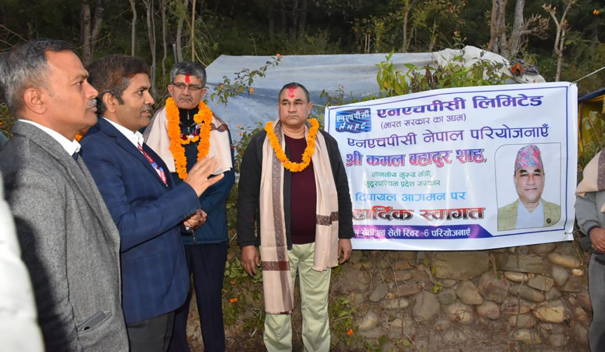 पश्चिम सेती जलविद्युत आयोजनाको काम छिट्टै सम्पन्न गर्न मुख्यमन्त्री शाहको निर्देशन