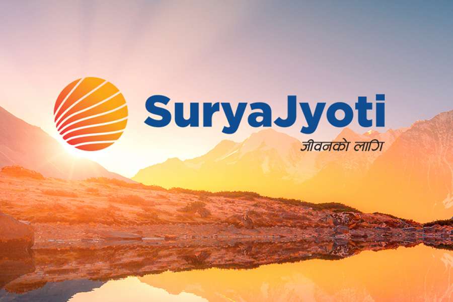 साविक ज्योति लाइफको नाफालाई रिजर्भ कोषमा राख्ने