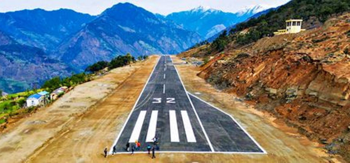 कालीकोटको कोटवाडा सुनथराली विमानस्थलको औपचारिक उद्घाटन फागुन १४ गते हुने
