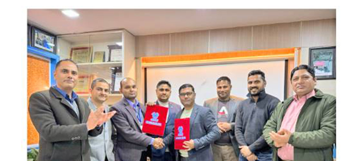 सूर्यकुण्ड हाइड्रोले प्राथमिक सेयर निष्कासन गर्ने
