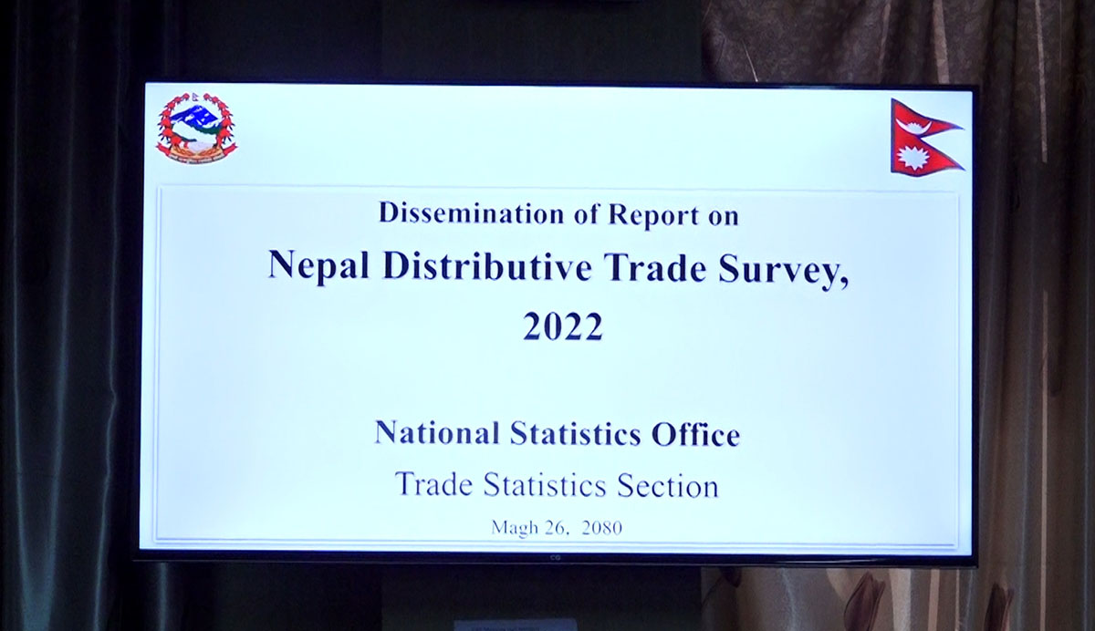 नेपालमा करिब ३२ प्रतिशत व्यापारिक प्रतिष्ठान अवैध