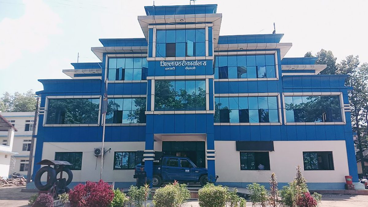 नक्कली टिकट बिक्री प्रकरणमा अत्तरिया उद्योग वाणिज्य संघका महासचिवसहित ४ जनाले गरे आत्मसमर्पण