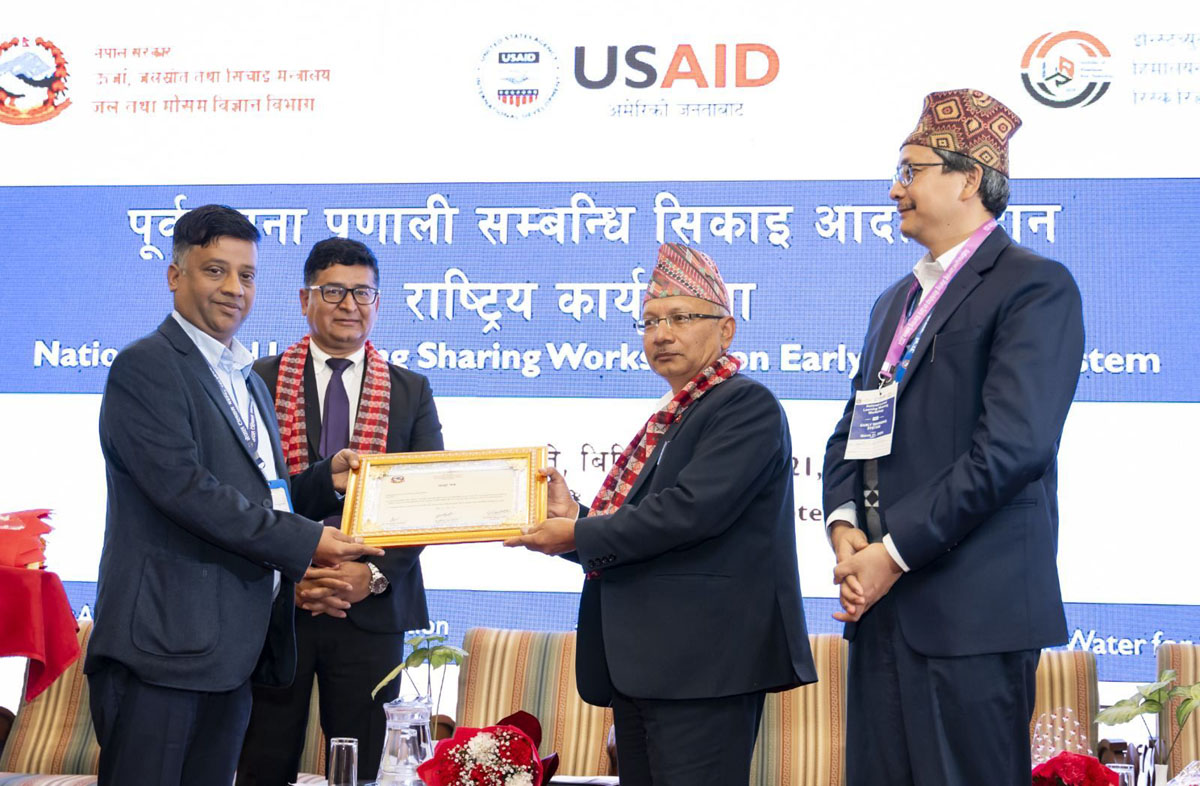 विपद् जोखिम न्यूनीकरणका लागि अतुलनीय योगदान पुर्‍याएकोमा नेपाल टेलिकम सम्मानित