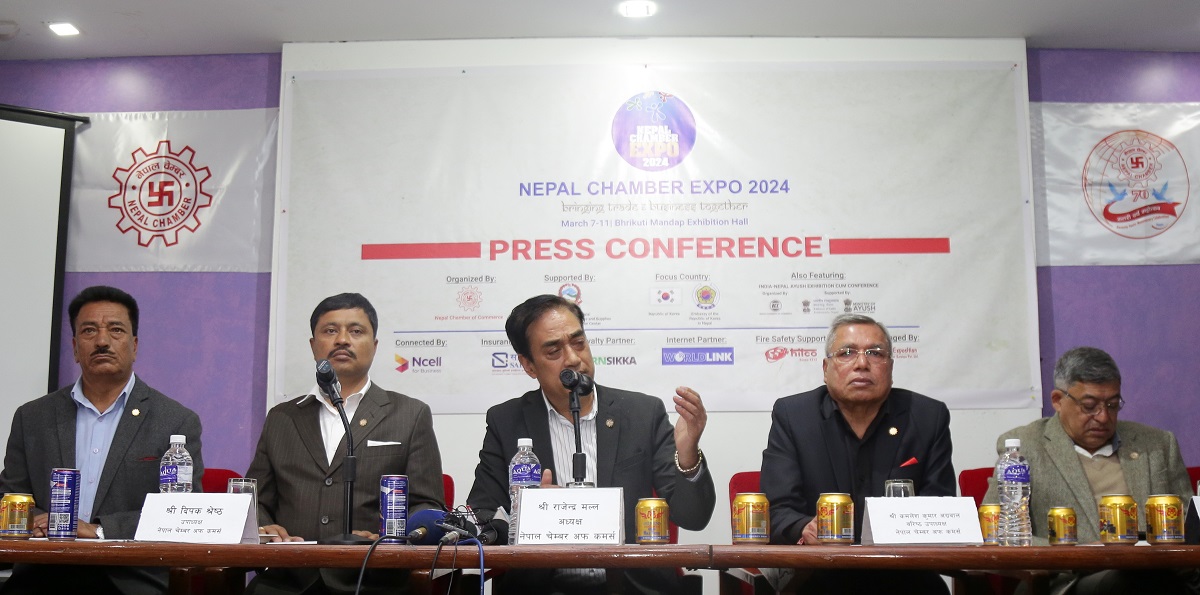 सातौं ‘चेम्बर एक्स्पो’ २४ गतेदेखि २८ गतेसम्म सञ्चालन हुने