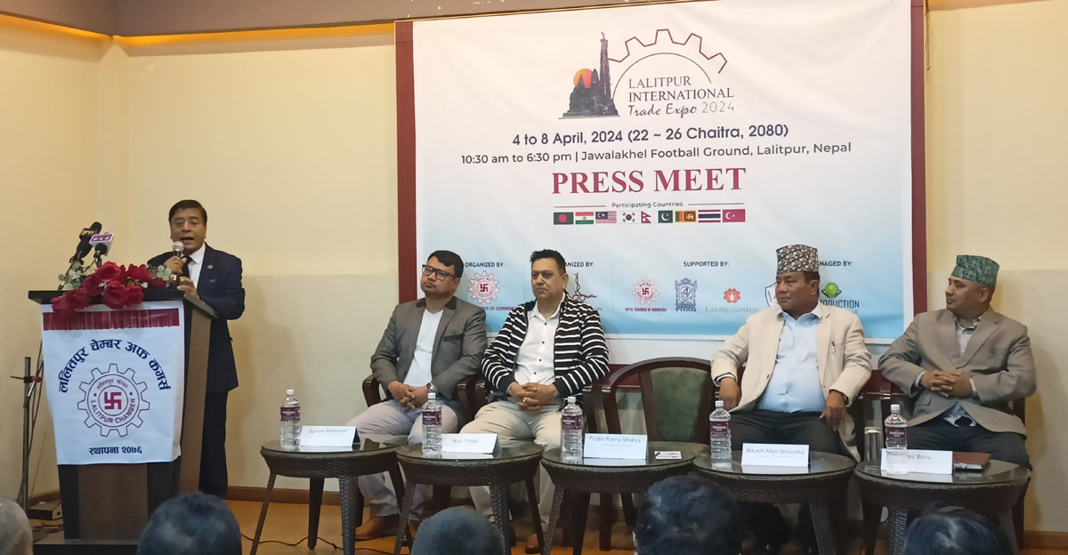 ललितपुर इन्टरनेशनल ट्रेड एक्स्पो २०२४ को सम्पूर्ण तयारी पूरा