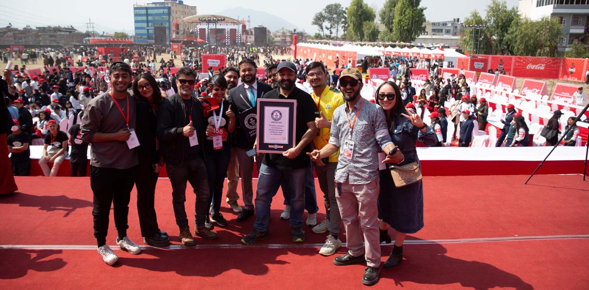 कोका–कोलाले नेपालको लागि बनायो ‘द लार्जेस्ट मोमो पार्टी’ को गिनिज वर्ल्ड रेकर्ड