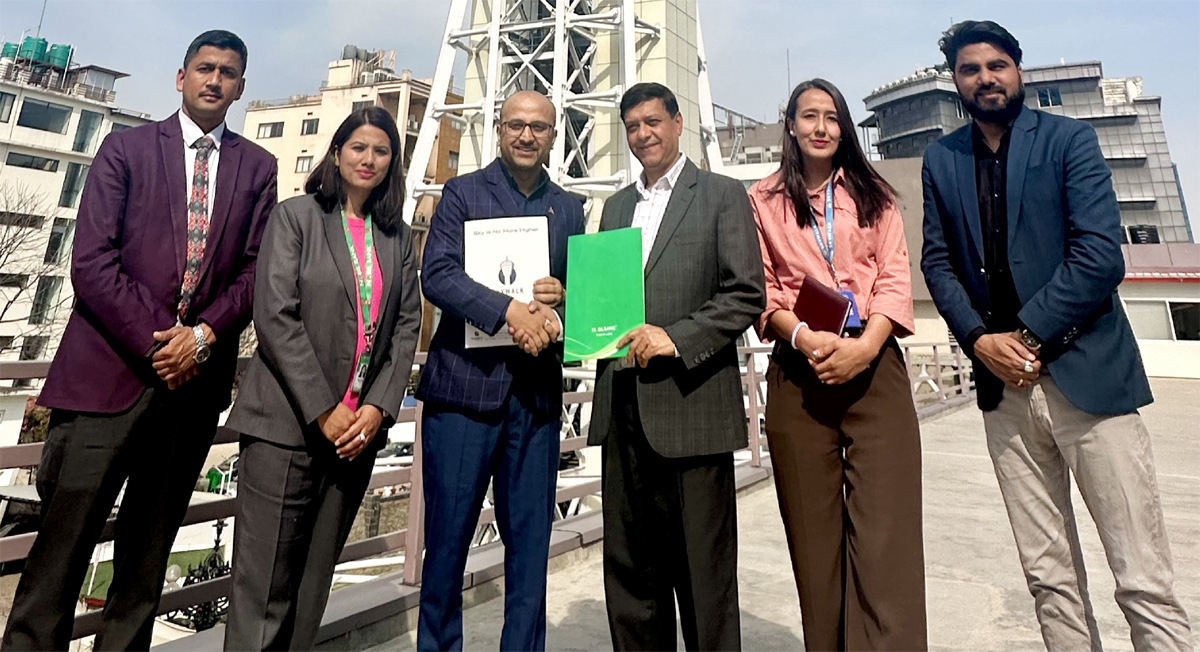 स्काइवाक टावरको टिकटमा नबिल बैंकका ग्राहकलाई विशेष छुट