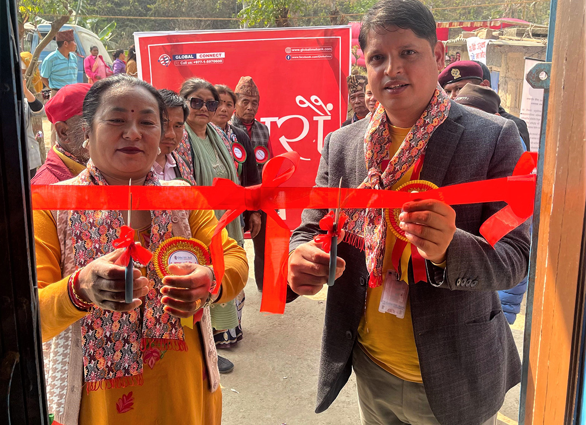 ग्लोबल आइएमई बैंकका दुईवटा नयाँ शाखा रहित बैंकिङ्ग सेवा सञ्चालनमा