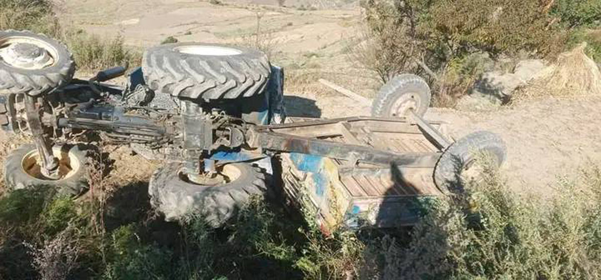अछामको मेल्लेख गाँउपलिकामा ट्याक्टर दुर्घटना हुँदा पाँच जनाको मृत्यु, तीन जना घाइते