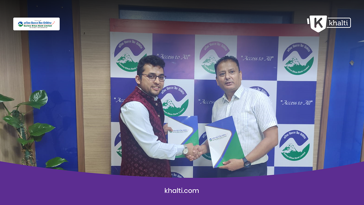 खल्ती र गरिमा विकास बैंक बिच डिजिटल रुपान्तरणका लागी रणनीतिक सम्झौता सम्पन्न