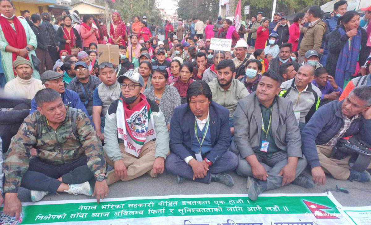 सरकार र आन्दोलनरत बचतकर्ताहरुबीच भएको सहमति पछि आन्दोलन स्थगित