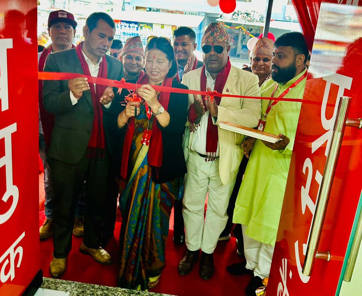 प्रभु बैंकको ३०२ औं शाखा पोखराको नयाँगाउँमा