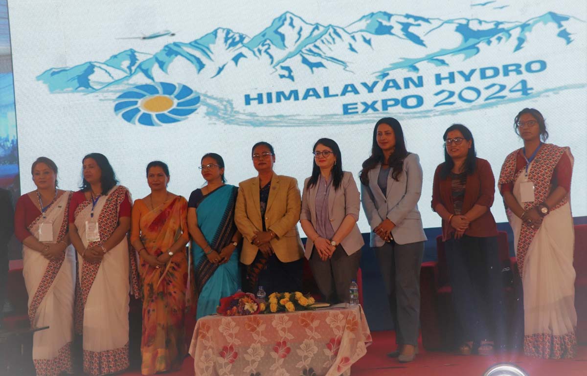 ‘ऊर्जा क्षेत्रमा महिला लगानीकर्तालाई पनि आकर्षित गर्नुपर्छ’