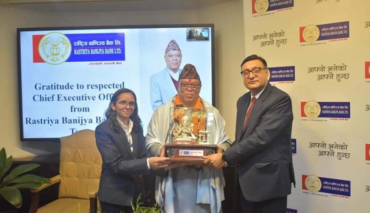 रावा बैंकका सीईओ किरणकुमार श्रेष्ठ सेवा निवृत्त, कामुमा देवेन्द्ररमण खनाल