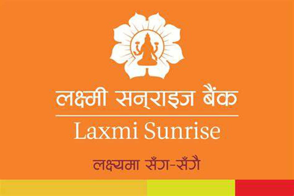 लक्ष्मी सन्‌राइज बैंकले गर्‍यो पोखरामा सेवा विस्तार