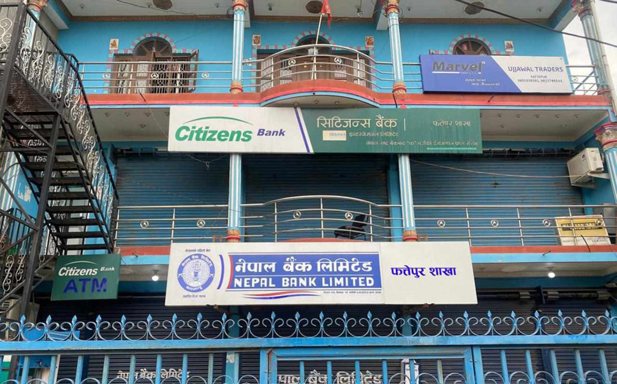 नेपाल बैंकको फत्तेपुर शाखाको सुरक्षा गार्ड हत्या आरोपमा सुवेदी पक्राउ
