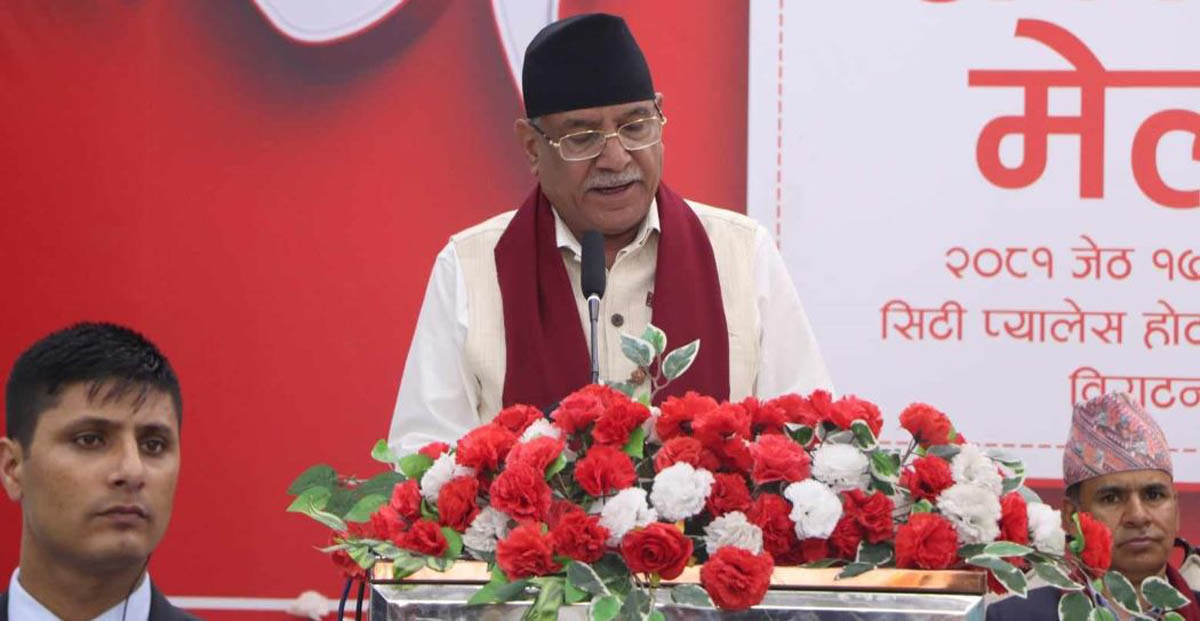 क्षमताअनुसारको रोजगारी सुनिश्चित गर्न रोजगार बैंकको अवधारणा कार्यान्वयनमा ल्याइन्छ : प्रधानमन्त्री