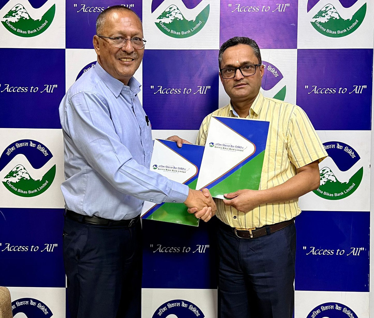 गरिमा विकास बैंक र युनाइटेड ट्रेडर्स सिन्डिकेटबीच सम्झौता, आधार दरमा नै सवारी कर्जा लिन सकिने
