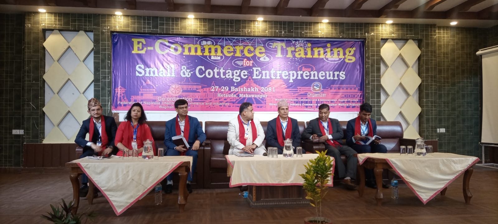 साना तथा लघु उद्यमीहरुलाई ई–कमर्श सम्बन्धि तालिम सम्पन्न, सय जनाको सहभागिता