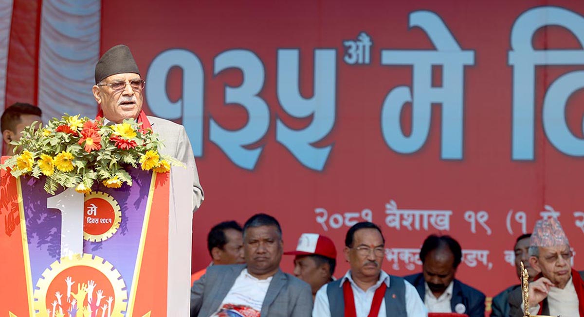 अनौपचारिक क्षेत्रमा काम गर्ने श्रमिकको न्यूनतम पारिश्रमिक वृद्धि गर्न सरकारले गम्भीर पहल गर्छ : प्रधानमन्त्री प्रचण्ड
