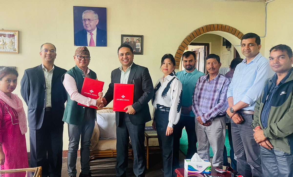 प्रभु बैंकका ग्राहक तथा कर्मचारीलाई विशेष छुट सम्बन्धमा हिमाल हस्पिटलसँग संझौता