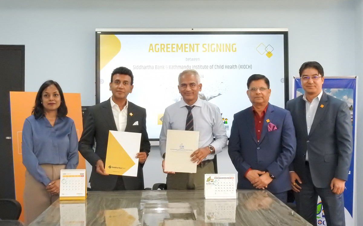 सिद्धार्थ बैंकद्वारा काठमाण्डौं इन्स्टिच्युट अफ चाइल्ड हेल्थलाई १ करोडको सहयोग