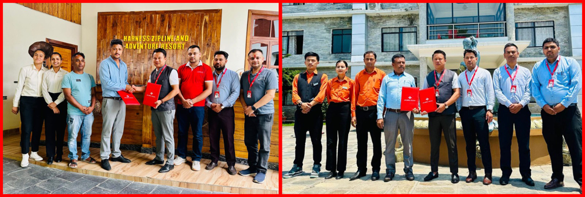 हार्नेस जिपलाइन, गेट वे हिमालय रिसोर्ट र प्रभु बैंकबीच ग्राहकलाई विशेष छुट दिने सम्झौता