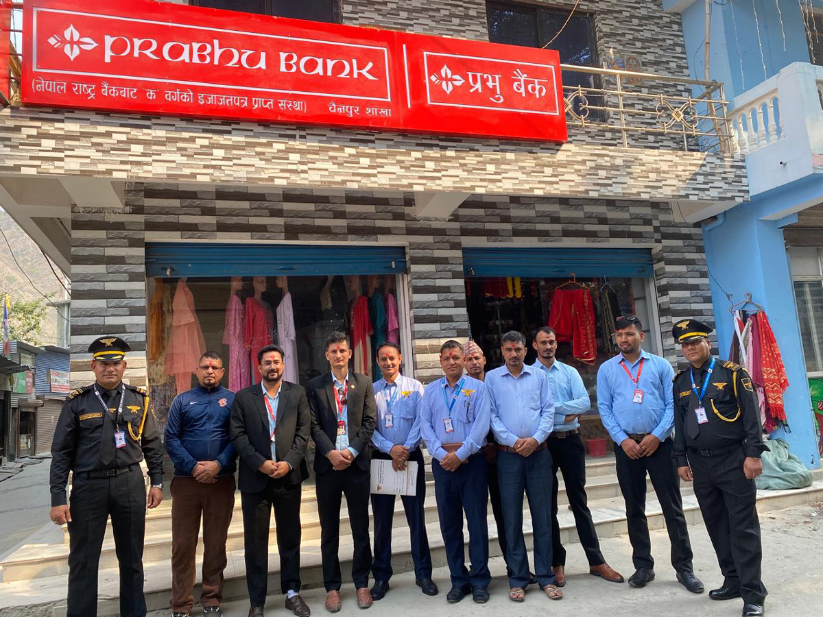 बझाङ्गको चैनपुरमा प्रभु बैंकको ३०४ औ शाखा सञ्चालनमा