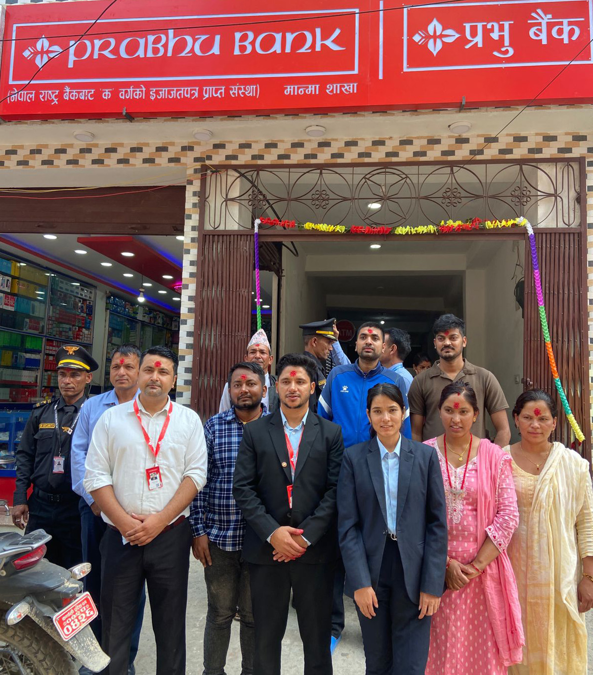 कालीकोटको मान्मामा प्रभु बैंकको ३०५ औं शाखा सञ्चालनमा