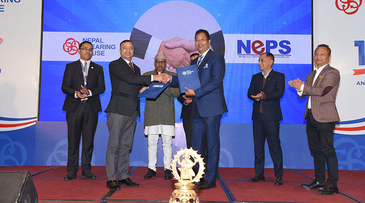 भुक्तानी प्रणाली सेवाप्रदायक कम्पनी एनसीएचएल र नेप्सको एकीकृत कारोबार सुरु