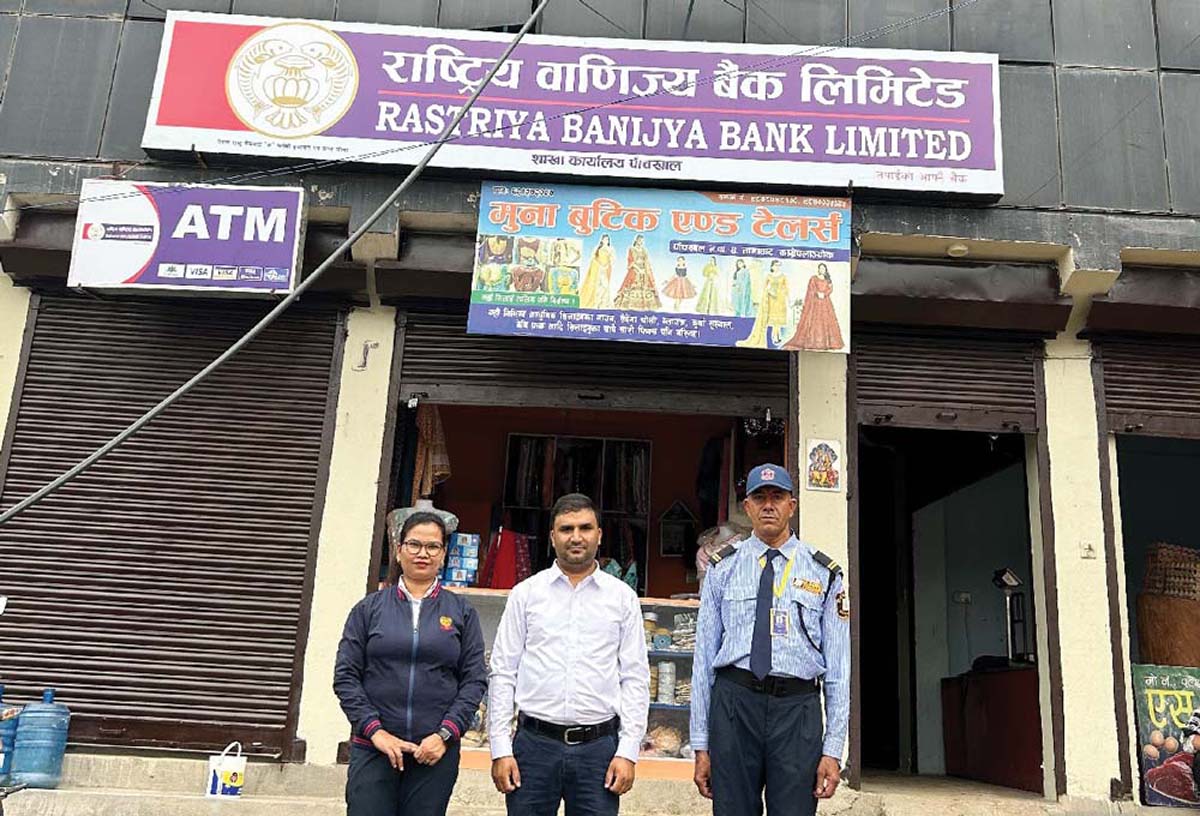 राष्ट्रिय वाणिज्य बैङ्कको शाखा पाँचखालमा, शाखा सङ्ख्या २८ पुग्यो