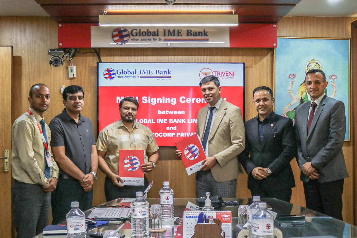 ग्लोबल आइएमई बैंक र त्रिवेणी मोटोकर्पबीच विधुतीय सवारी कर्जा सम्बन्धी समझदारी