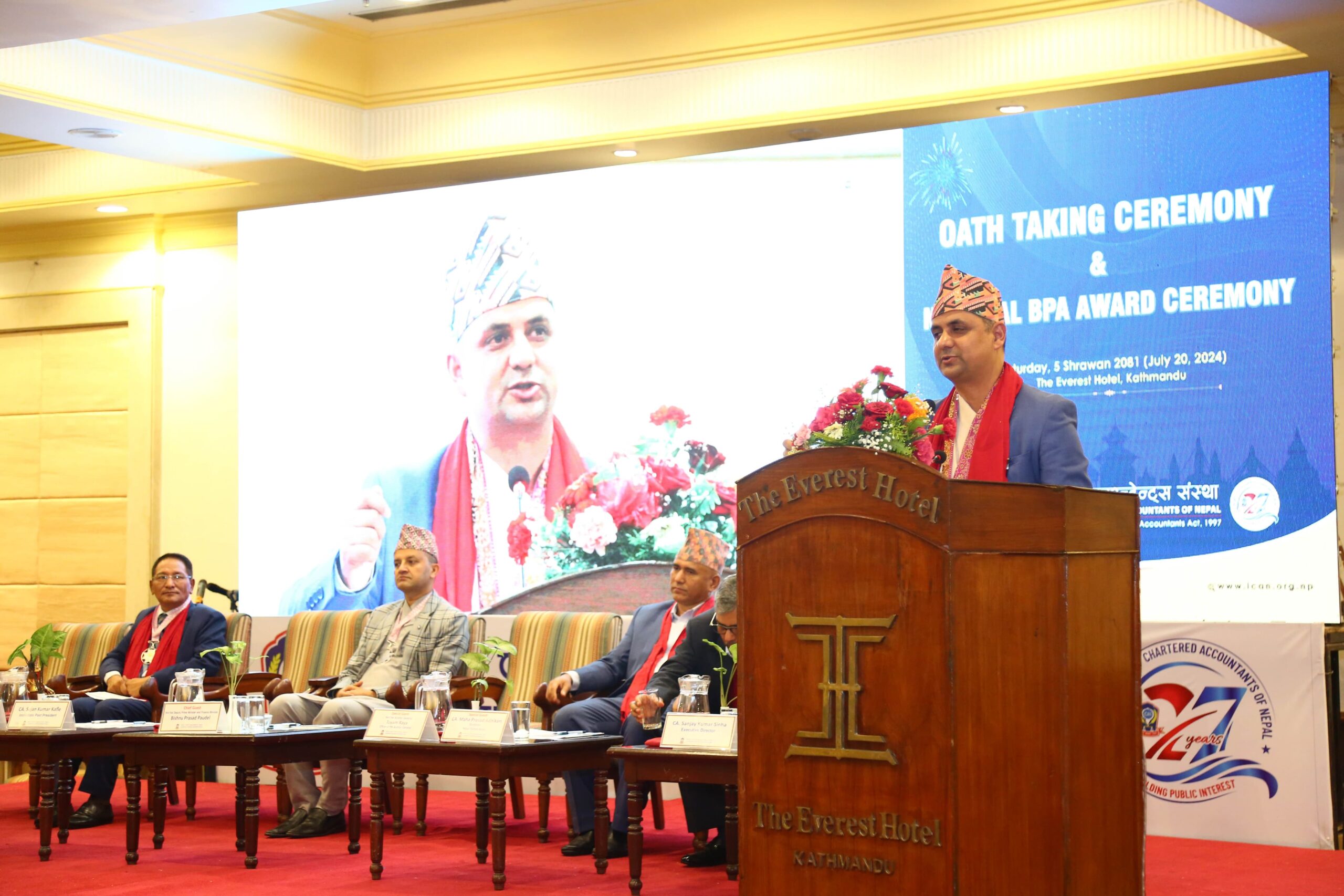 सीएका लागि सरकारी दरबन्दी सृजना गर्न पहल गर्ने अर्थमन्त्री पौडेलको प्रतिबद्धता