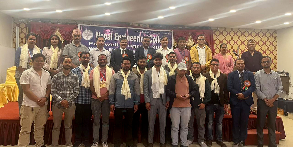 नेपाल इन्जिनियरिङ कलेजले सञ्चालन गरेको नेक विडिएचले विश्वविद्यालयको शिक्षा हासिल गर्ने बाटो बनाएको दावी