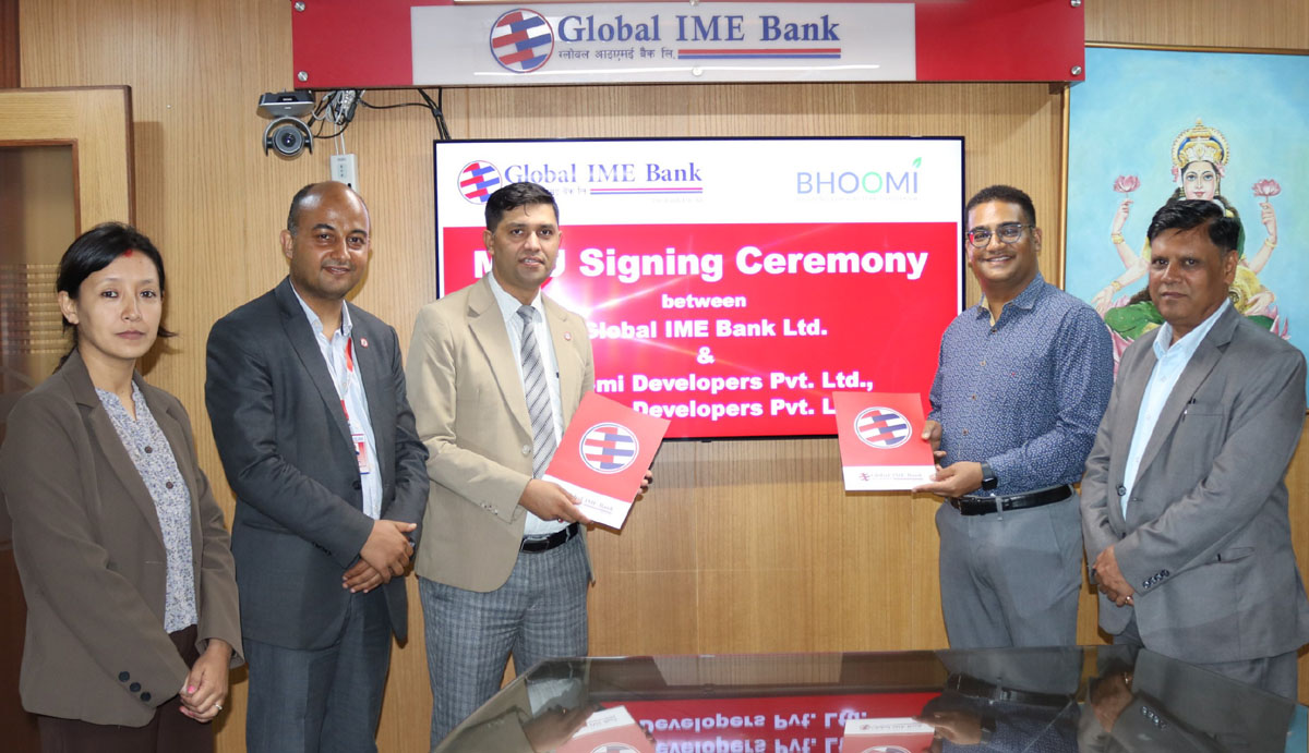 ग्लोबल आइएमई बैंक र भूमि डेभलपर्स बिच हरित आवास कर्जा प्रवाहसम्बन्धी समझदारी