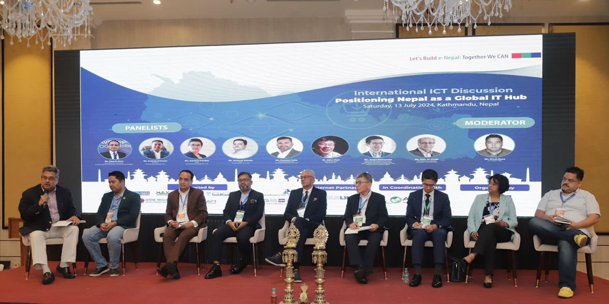 नेपाललाई ग्लोबल आईटी हबको रूपमा स्थान दिने उद्देश्यले अन्तर्राष्ट्रिय आईसीटी छलफल सम्पन्न