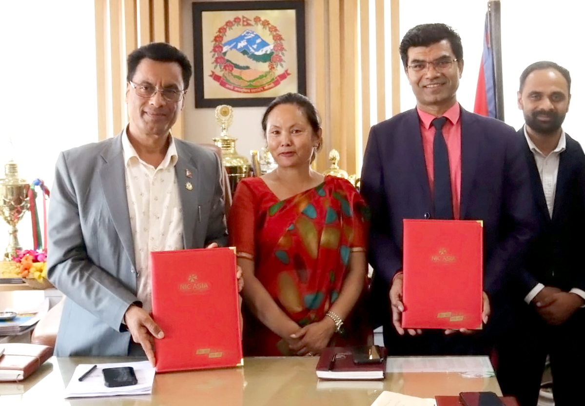 चन्द्रागिरि नगरपालिका र एन आई सी एशिया बैंक बीच सम्झौता सम्पन्न