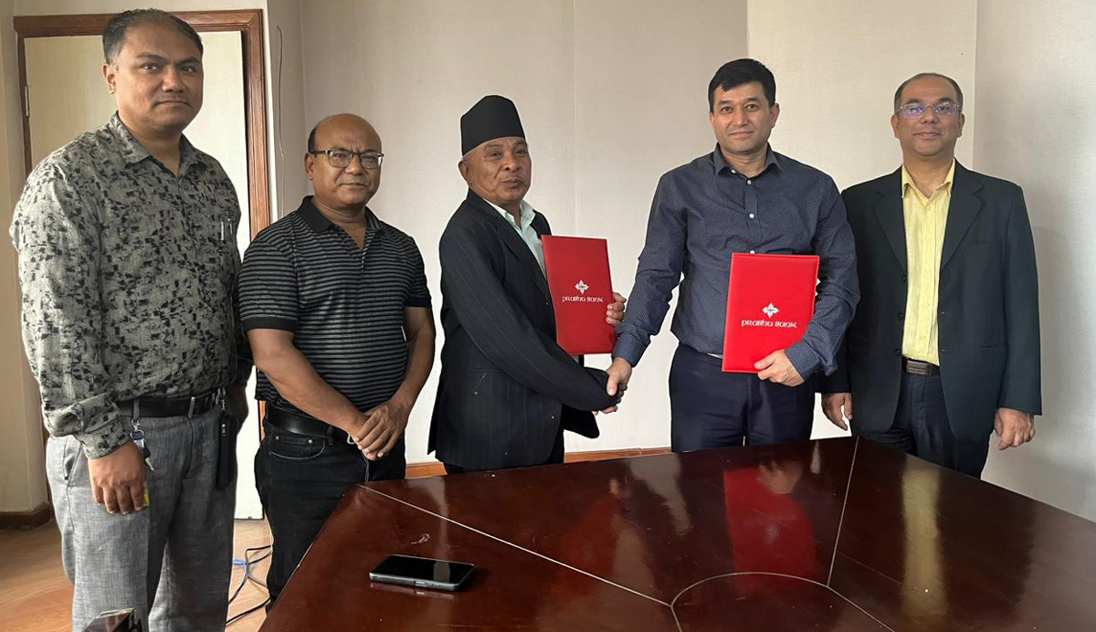 प्रभु बैंक र टिस्टुङ्ग रिसोर्ट बीच छुट सम्झौता