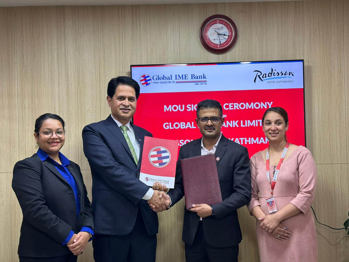 ग्लोबल आइएमई बैंकका कार्डबाहकलाई ¥याडिसन होटल, काठमाडौँमा १५ प्रतिशत छुट