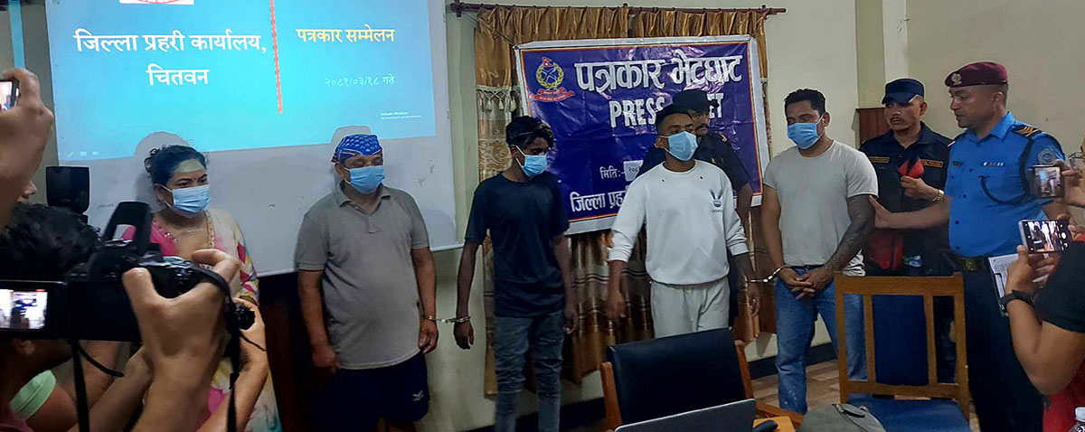 बीमा रकम असुल्नका लागि पसल सञ्चालकद्वारा २ करोड बढीको गरगहना लुटपाट, संलग्न पाँच जना पक्राउ